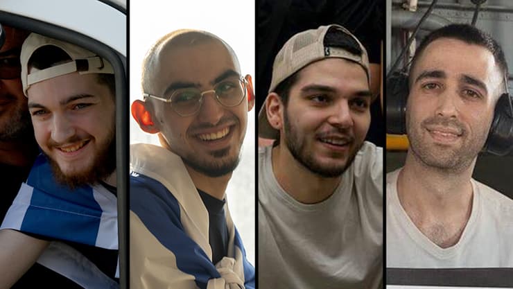 אבינתן אור יוסף חיים אוחנה רום ברסלבסקי בר קופרשטיין