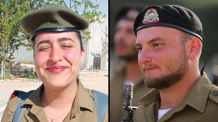 עידו הרוש נעמה בוני