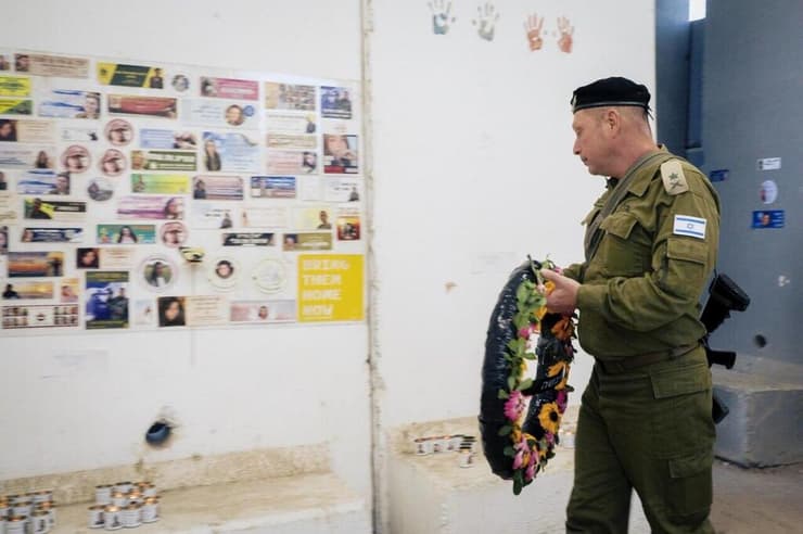 מעמד זיכרון במחנה נחל עוז לציון יום השנתיים ל-7/10