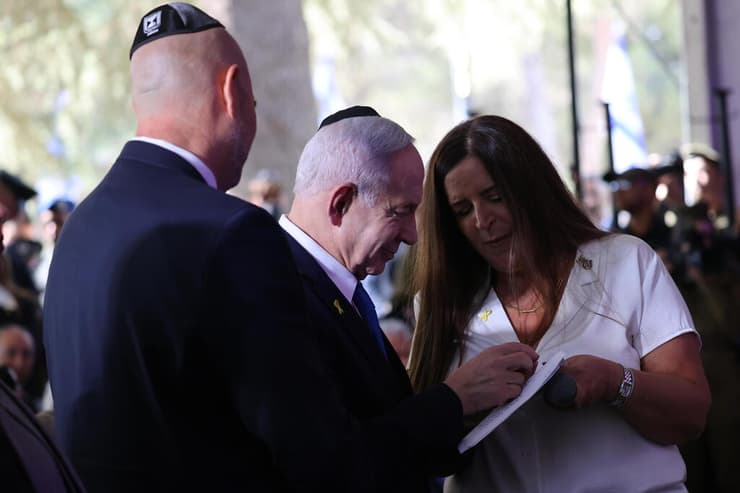  טקס לזכר חללי מלחמת חרבות ברזל בהר הרצל