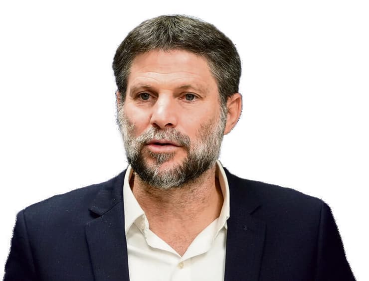 סמוטריץ'. "התפיסה של האוצר לגבי מחיר למשתכן שגויה" | צילום: שלו שלום yk14547285