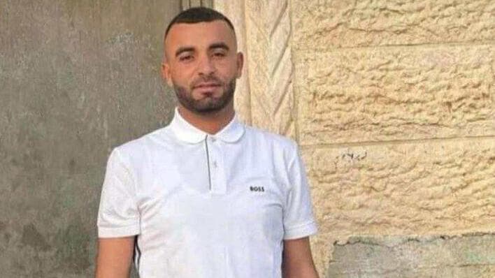 תופיק אבו עאיש