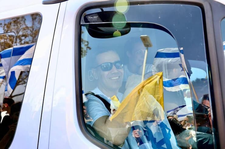  עמיר מירן חוזר הביתה