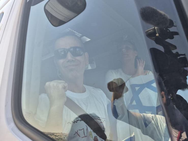 עמיר מירן חוזר הביתה