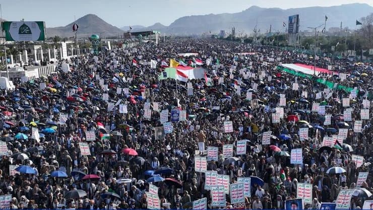 הפגנות פרו-פלסטיניות בצנעא