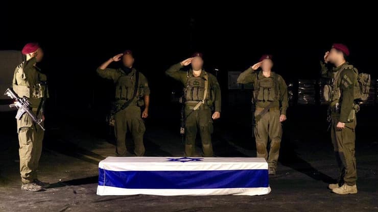 אליהו מרגלית (צ׳רצ׳יל) הושב לקבורה