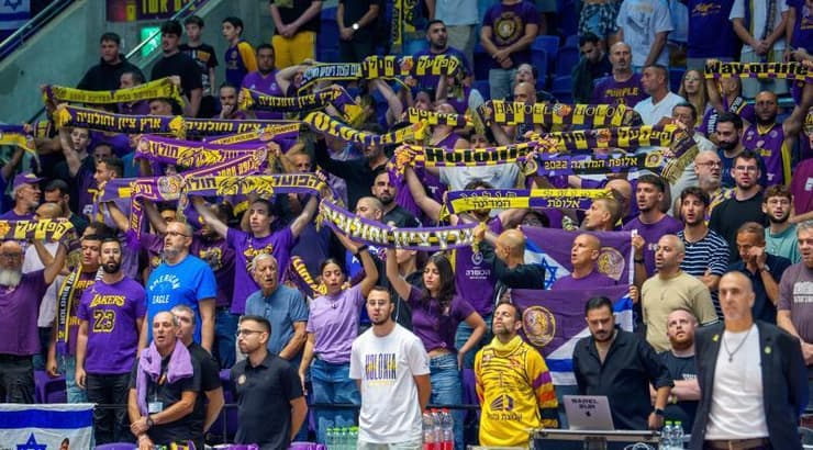 אוהדי הפועל חולון