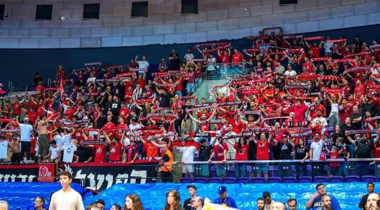 אוהדי הפועל ירושלים