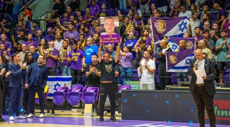 טקס לכבוד בר קופרשטיין