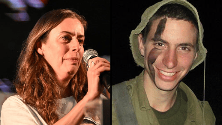 איילת גולדין בעצרת בכיכר החטופים בתל אביב