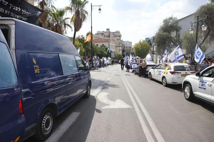 אוריאל ברוך ז"ל מובא למנוחות