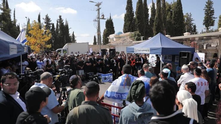 אוריאל ברוך ז"ל מובא למנוחות