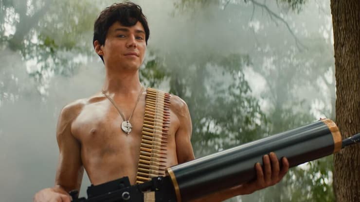 מתוך "על מדים"