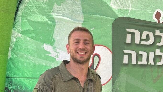 רס"ן יניב קולא ז"ל