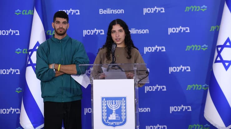 האחים יעלה ועילי דוד (צילום: טל שחר) הצהרת משפחתו של שורד השבי אביתר דוד