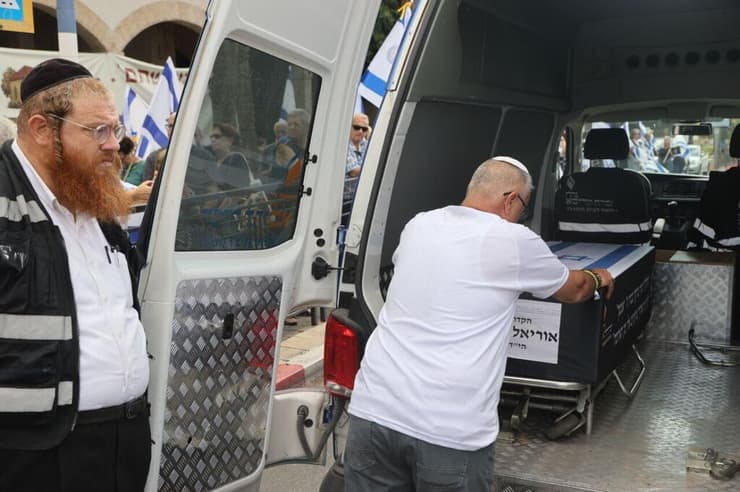 אוריאל ברוך ז"ל מובא למנוחות