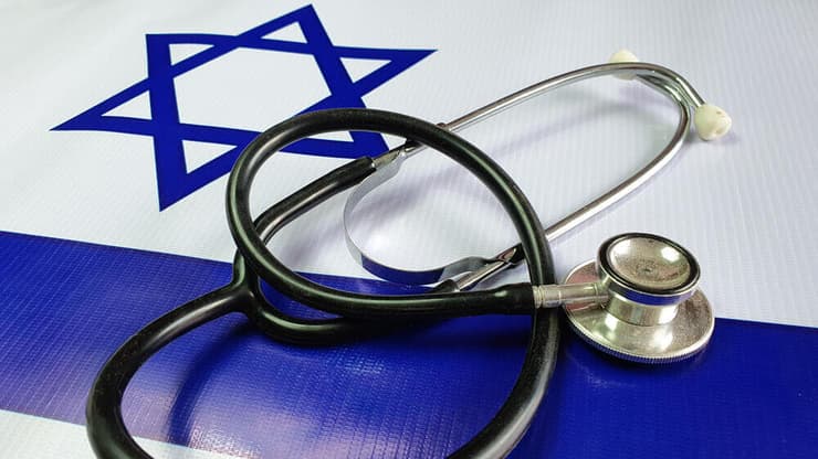 בריאות בישראל