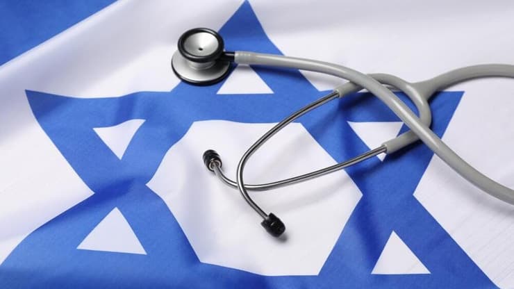 הקריאות לחרם רפואי על ישראל מתגברות. אילוסטרציה (צילום: shutterstock) בריאות בישראל
