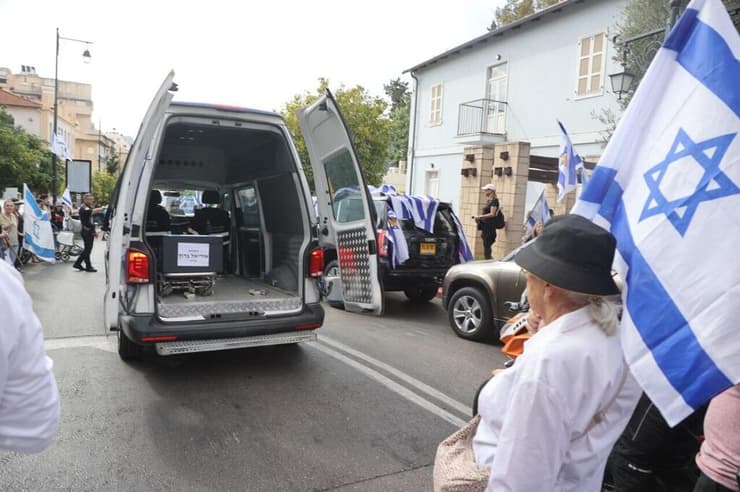 אוריאל ברוך ז"ל מובא למנוחות
