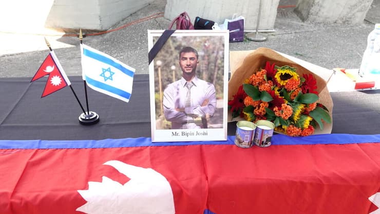 נפרדים מביפין ג'ושי בטקס בנתב"ג