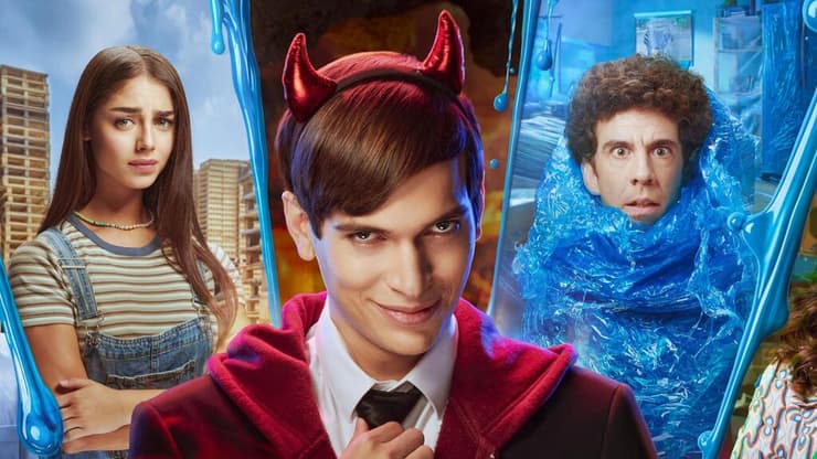 "האחיין שלי בנץ"