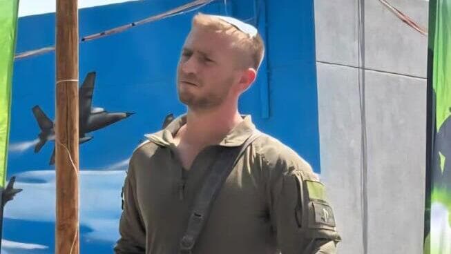 רס"ן יניב קולא ז"ל