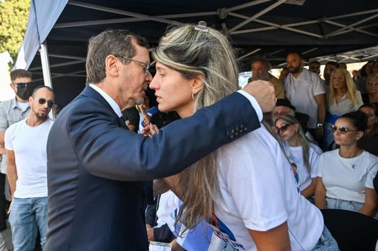 הנשיא בהלוויה של אוריאל ברוך ז"ל