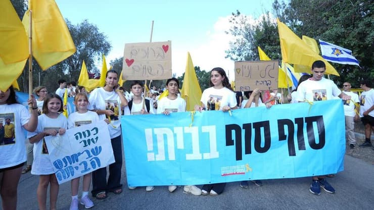 קבלת פנים לגלי וזיו ברמן קיבוץ בית גוברין (צילום: עידן בלומהוף) קבלת פנים לגלי וזיו ברמן קיבוץ בית גוברין