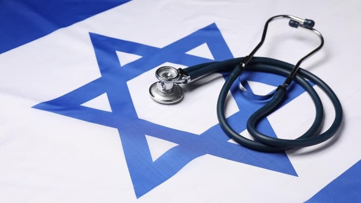 הקריאות לחרם עלולות להנחית מכה קשה על הרפואה הישראלית (צילום: shutterstock) בריאות בישראל
