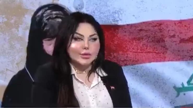 זיינב עכלה א-סאעדי, יועצת במשרד החוץ העיראקי