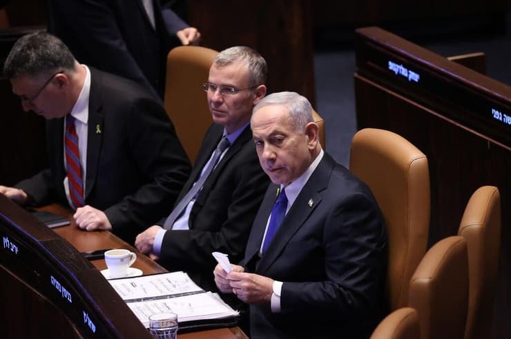 נתניהו, לוין וסער בפתיחת מושב הכנסת