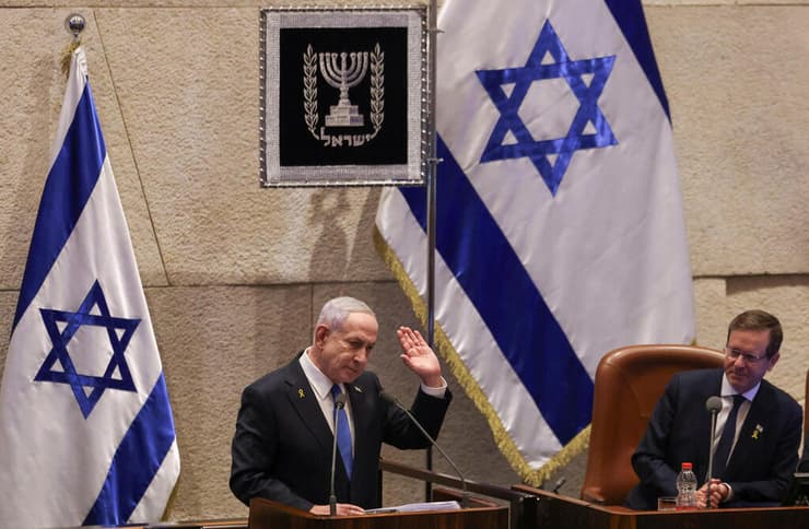 פתיחת מושב הכנסת