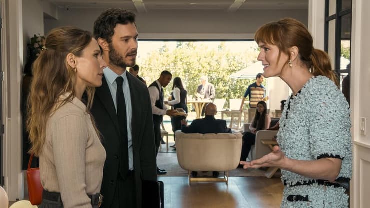 מתוך "רק לא זה", עונה 2