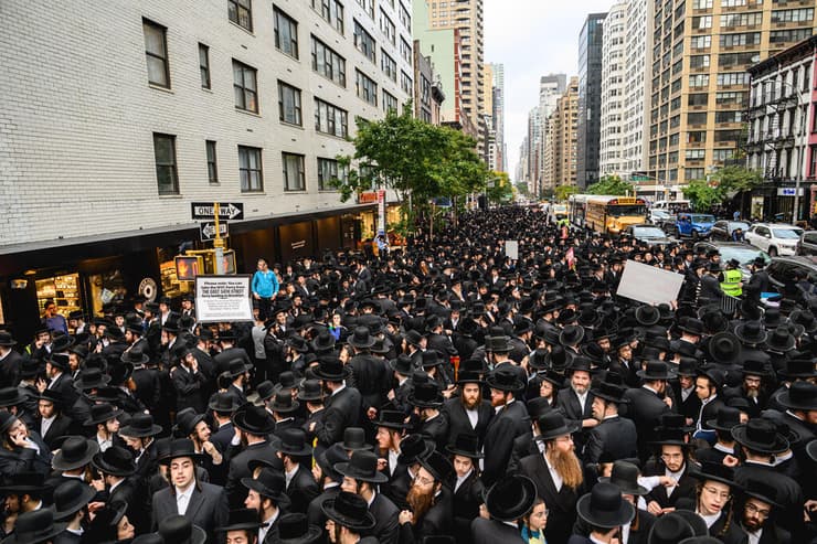 מחאה בניו יורק נגד גיוס חרדים בישראל (צילומים: האחים לעטשעווסקי, אברומי בלום, ד. ה. כרם, אייזיק. י, Clear shot) מחאה בניו יורק נגד גיוס חרדים בישראל