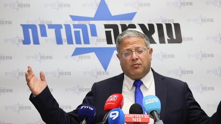 איתמר בן גביר