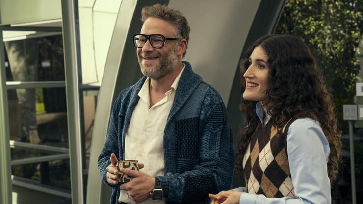 מתוך "רק לא זה", עונה 2