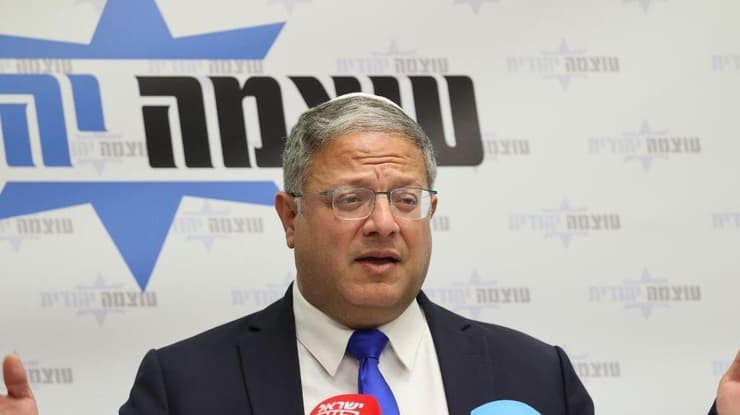 איתמר בן גביר