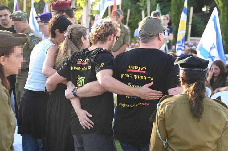 צילום: יאיר שגיא הלווייתו של סמ״ר איתי יעבץ ז"ל במודיעין