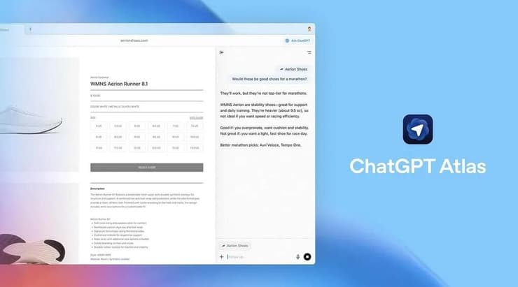 חברת OpenAI חשפה את הדפדפן החדש שלה "אטלס"