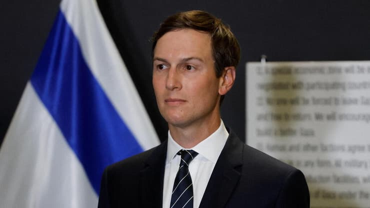 ג'ארד קושנר