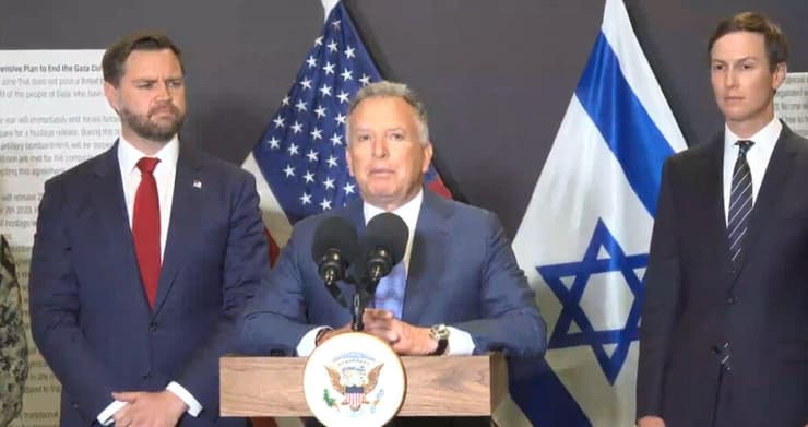 ג'יי די ואנס, ג'ארד קושנר וסטיב וויטקוף