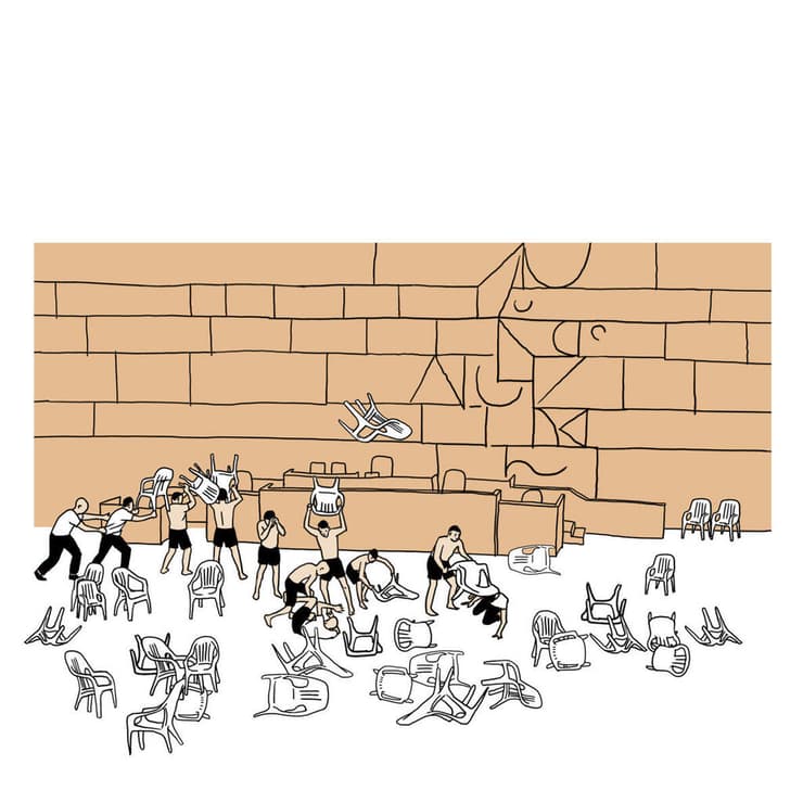 איור: יזהר כהן