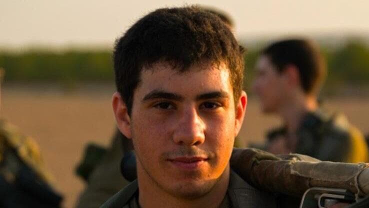 יהב הדר ז"ל (צילום: באדיבות המשפחה) יהב הדר