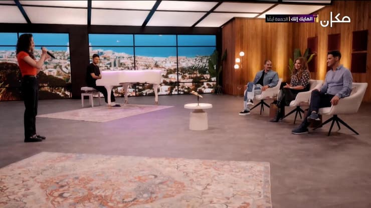 פורמט פשוט ונאיבי. מתוך "אל מייק אילכ" (צילום מסך: באדיבות מכאן) מתוך "אל מייק אילכ"