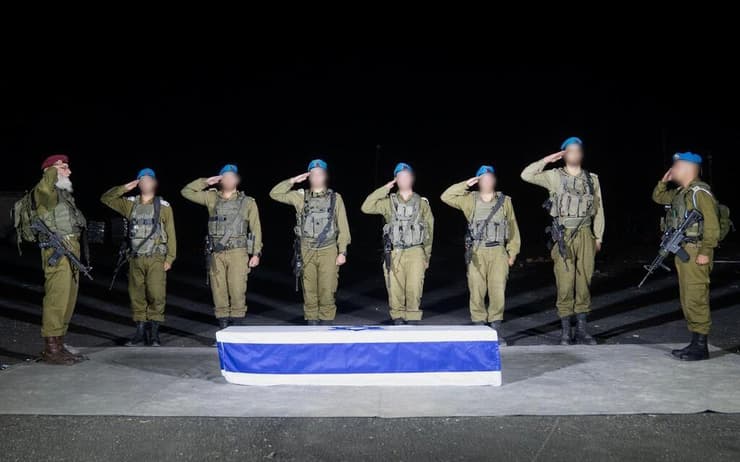 המעמד הצבאי שנערך עם קבלת הארון (צילום: דובר צה"ל) ארונו של החלל החטוף טל חיימי, שהושב לישראל