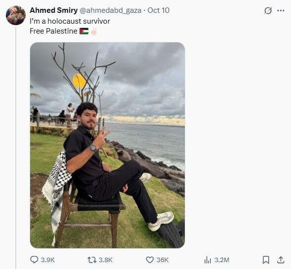 עוד "ניצול" בחוף הים, ככל הנראה לא של הרצועה