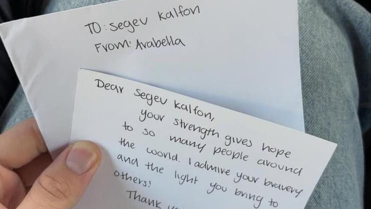 המכתב של הנכדה של טראמפ, ארבלה קושנר, לשורד השבי שגב כלפון