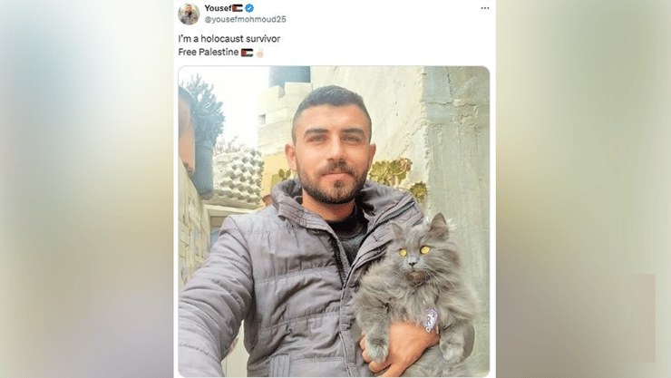 "ניצול" עם חתול