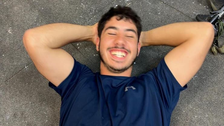 יהב הדר (צילום: באדיבות המשפחה) יהב הדר