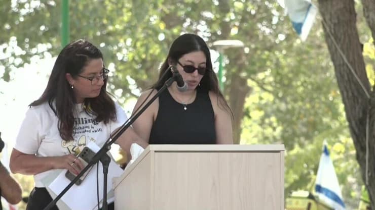 הלווייתו של רונן אנגל ז"ל